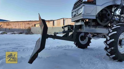 Минитрактор Феникс Р-2 с отвалом