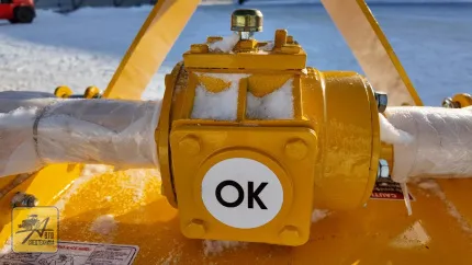 Почвофреза KRT 200